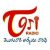 TORi Radio Logo