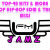United FM Radio - Jamz Logo