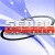 Urbana 98.9 Logo