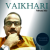 Vaikhari-BH Logo