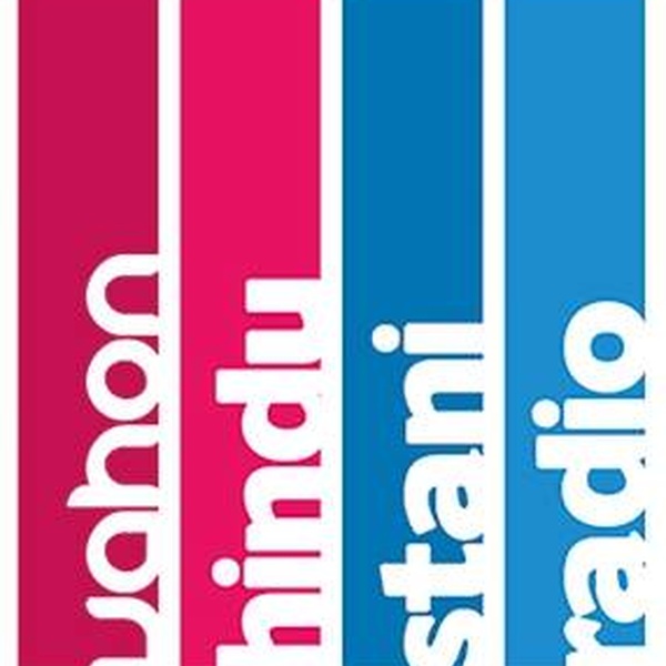 Vahon FM Logo
