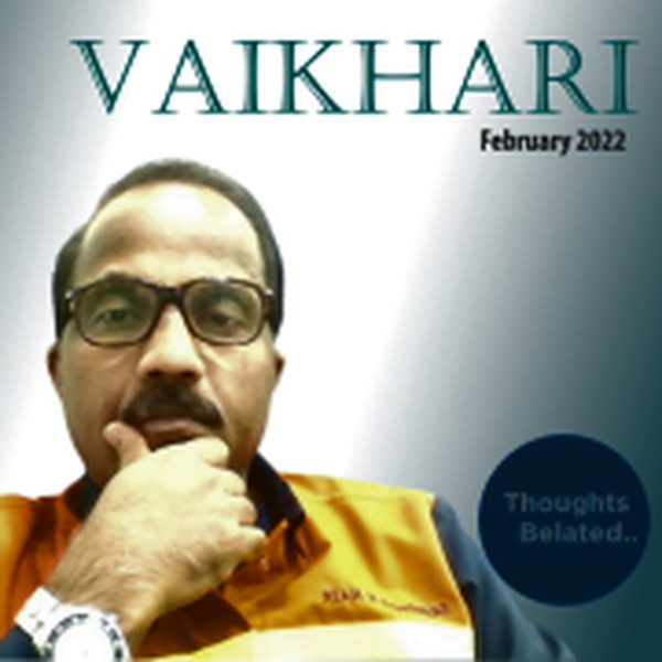 Vaikhari-BH Logo
