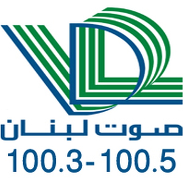 صـوت لبنــان (VDL) Logo
