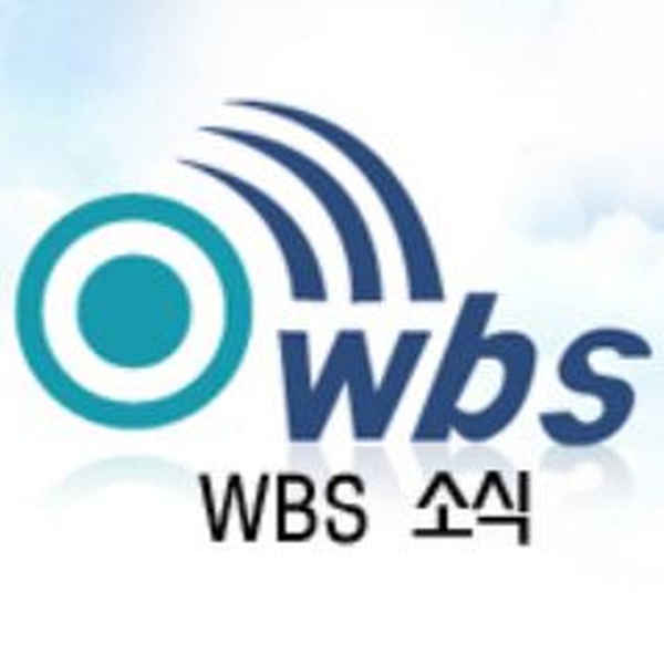 WBS 원음방송 Logo